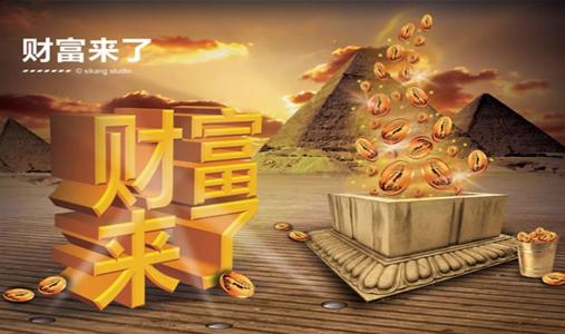 一线城市房价确已降温 专家：控房价力度